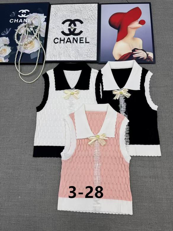 Chanel S-XL 109